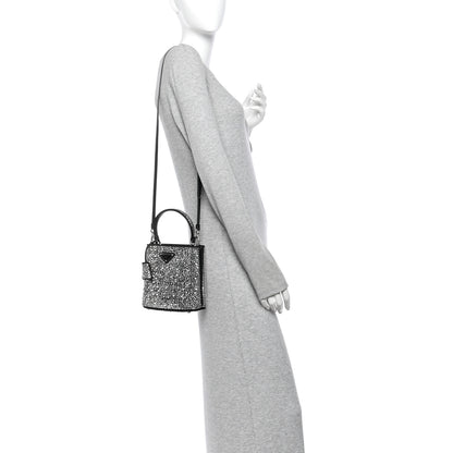 Prada Satin Crystal Small Panier Bucket Bag Metal 2 of 11