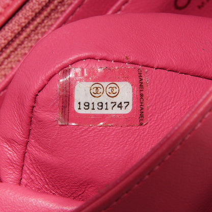 Chanel Lambskin Quilted Valentine Charms Medium Single Flap Pink 8 of 9