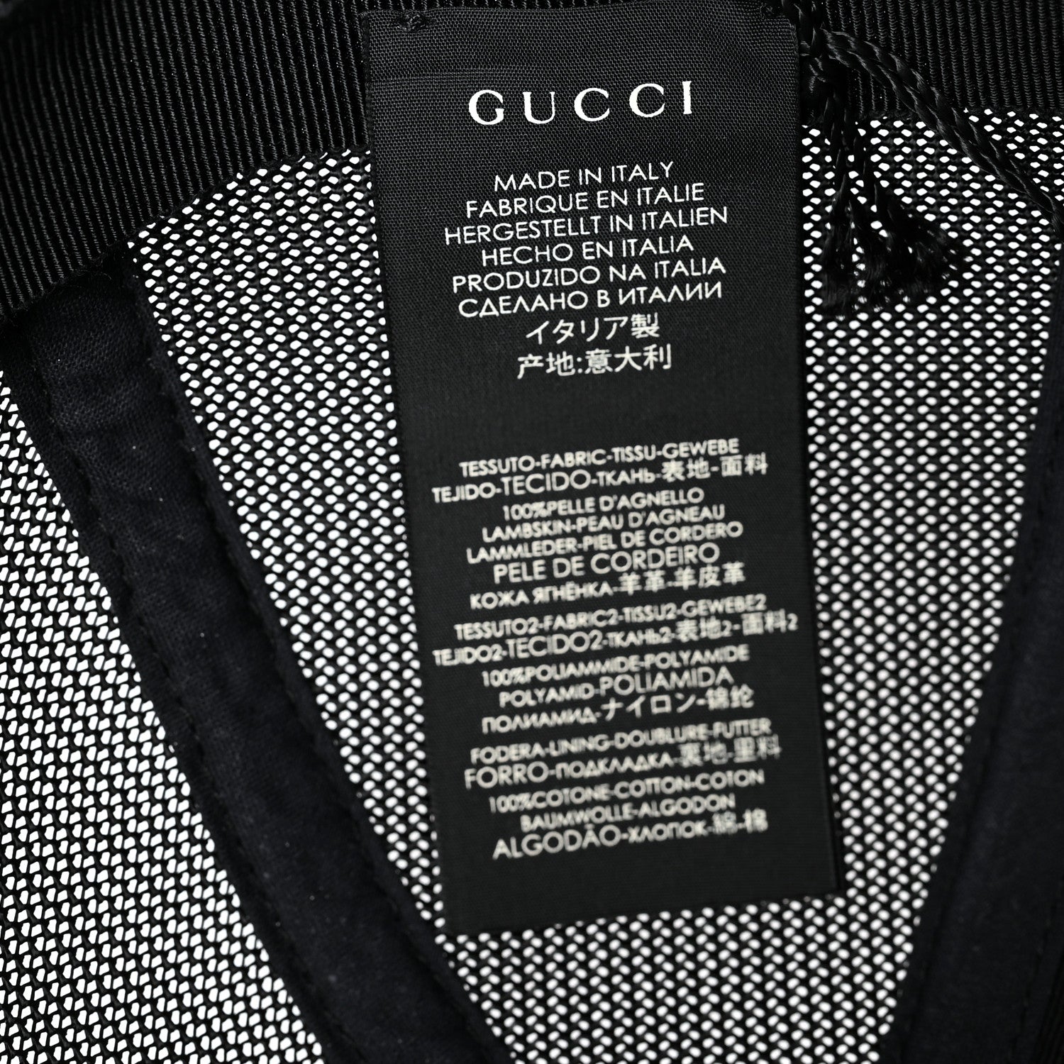 Gucci X SEGA Calfskin GUCCY Stars Baseball Hat XL Black Gold 8 of 9