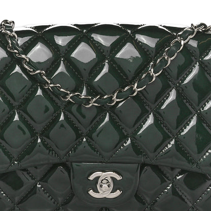 Chanel Patent Quilted 3 Jumbo Flap Dark Green 8 of 10
