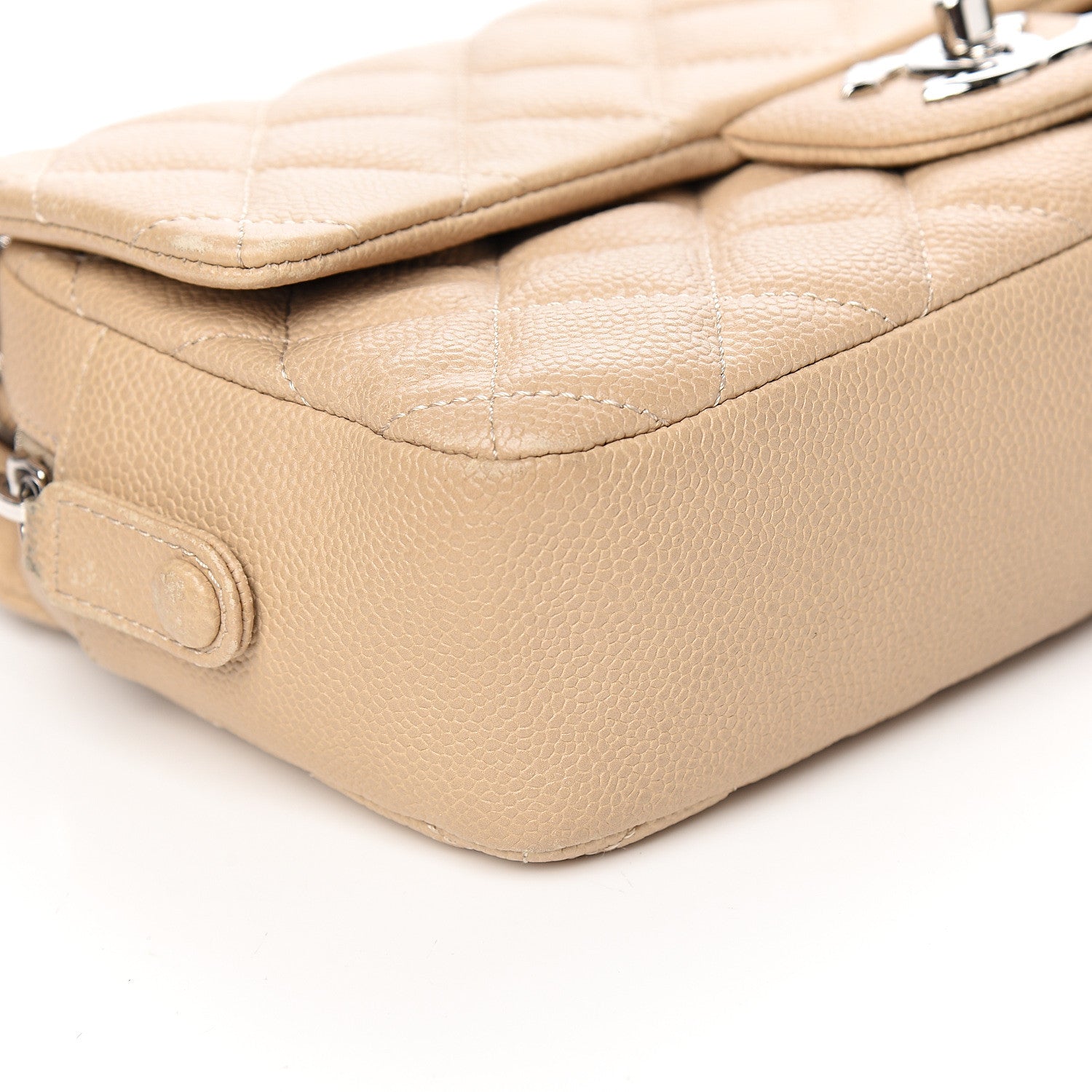 Chanel Caviar Quilted Medium Easy Flap Beige 7 of 9