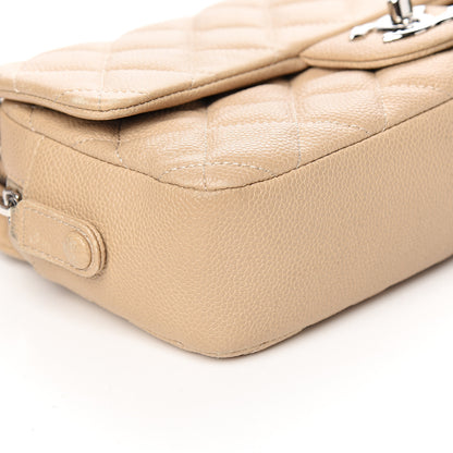 Chanel Caviar Quilted Medium Easy Flap Beige 7 of 9
