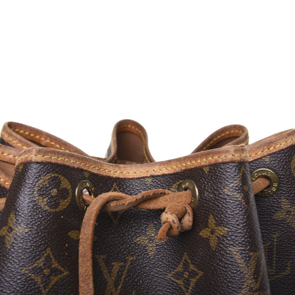 Louis Vuitton Monogram Noe 13 of 23
