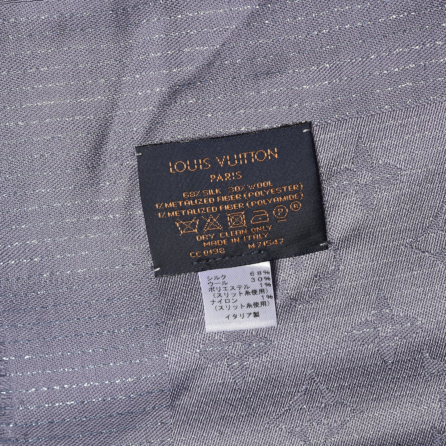 Wool Silk Monogram Glimmer Shawl Gris Blue