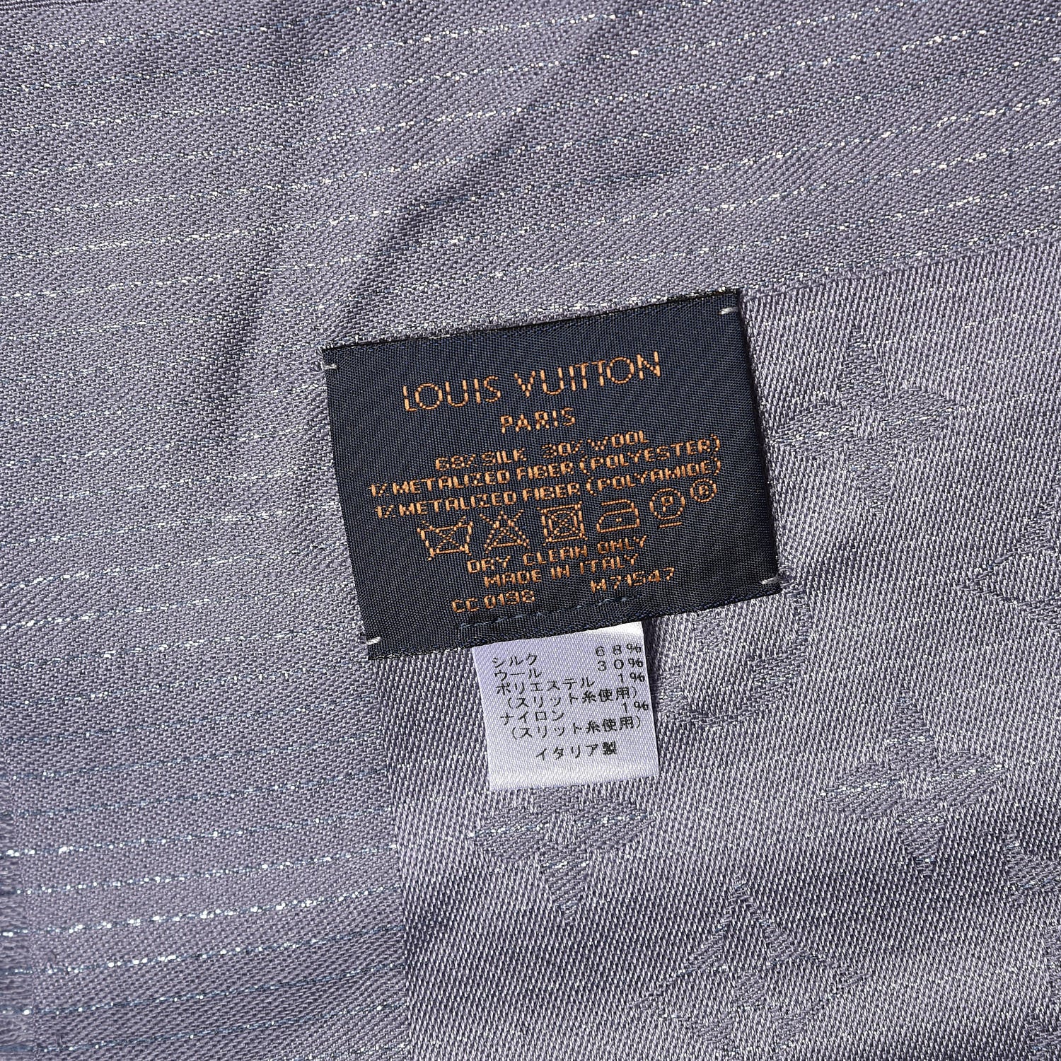 Louis Vuitton Wool Silk Monogram Glimmer Shawl Gris Blue 4 of 4