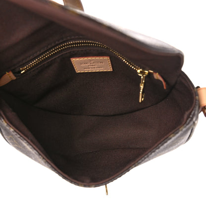 Louis Vuitton Monogram Chantilly PM 7 of 15