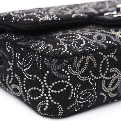 Chanel Tweed Strass Medium Pudong Double Flap Black 8 of 12