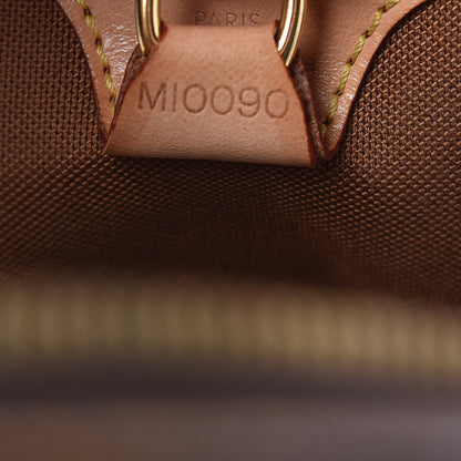 Louis Vuitton Monogram Ellipse Sac a Dos Backpack 7 of 17