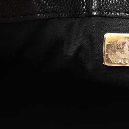 Chanel Caviar Quilted Small Chanel 25 Handbag Black 7 of 11