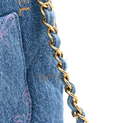 Chanel Denim Quilted Mini Denim Mood Rectangular Flap Blue Multicolor 9 of 9