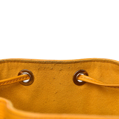 Louis Vuitton Epi Noe BB Citron 11 of 18