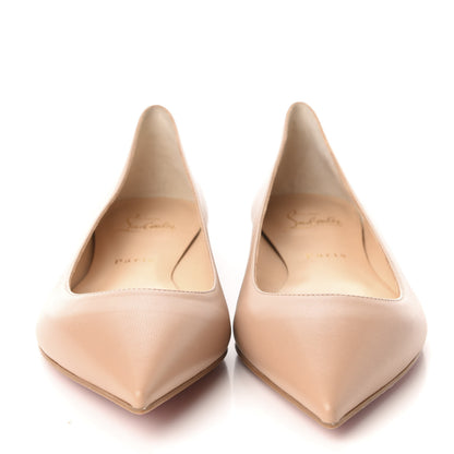 Christian Louboutin Shiny Nappa Ballalla Flats 40.5 Nude 2 of 8