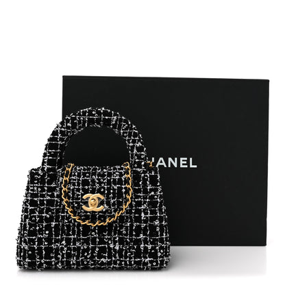 Chanel Tweed Quilted Nano Kelly Shopper Black White 11 of 11