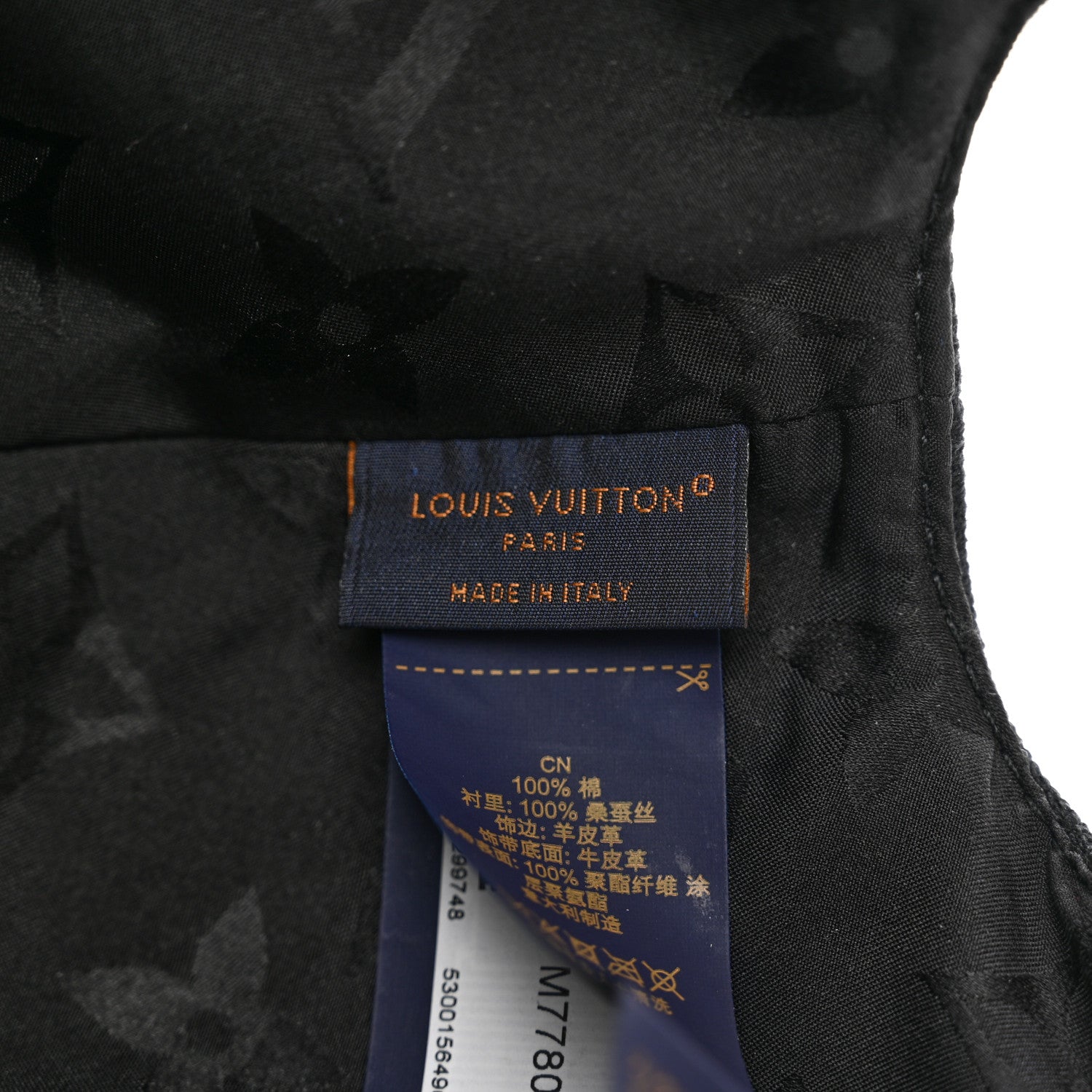 Louis Vuitton Monogram Cotton Jacquard Embroidered LV Day Cap M Black 8 of 9