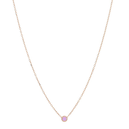 Cartier 18K Pink Gold Pink Sapphire D'Amour Pendant Necklace 1 of 5