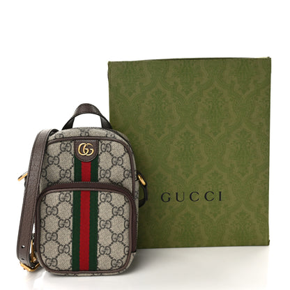Gucci GG Supreme Monogram Web Mini Ophidia Double Zip Messenger Bag Beige New Acero 10 of 10