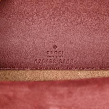 Gucci GG Supreme Monogram Blooms Super Mini Dionysus Shoulder Bag Beige Multicolor Dry Rose 6 of 10