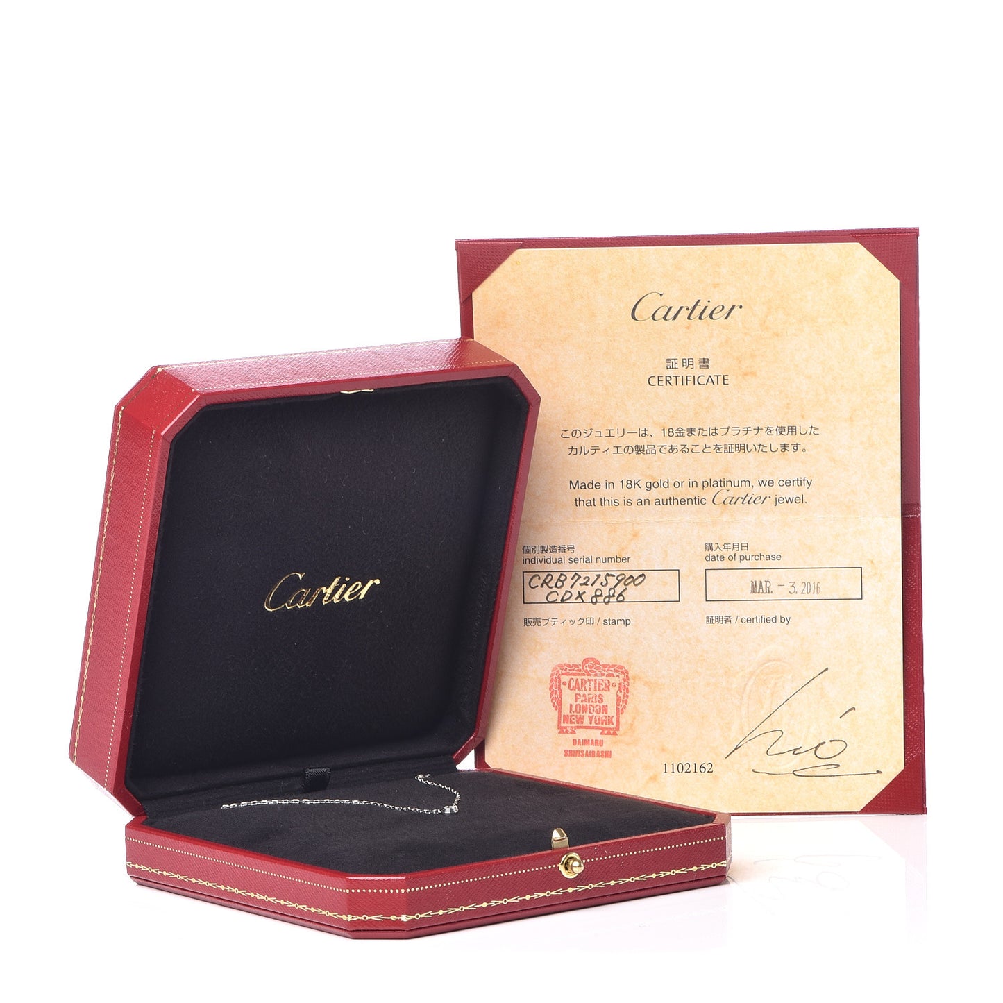 18K White Gold Diamond SM D'Amour Pendant Necklace