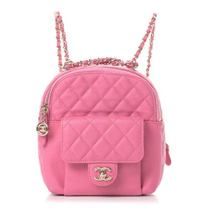 Chanel Caviar Quilted Small CC Day Backpack Pink 1 of 11