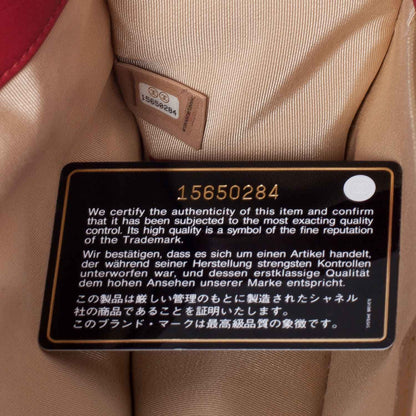 Chanel Calfskin Gabrielle Chevron Flap Red 9 of 10