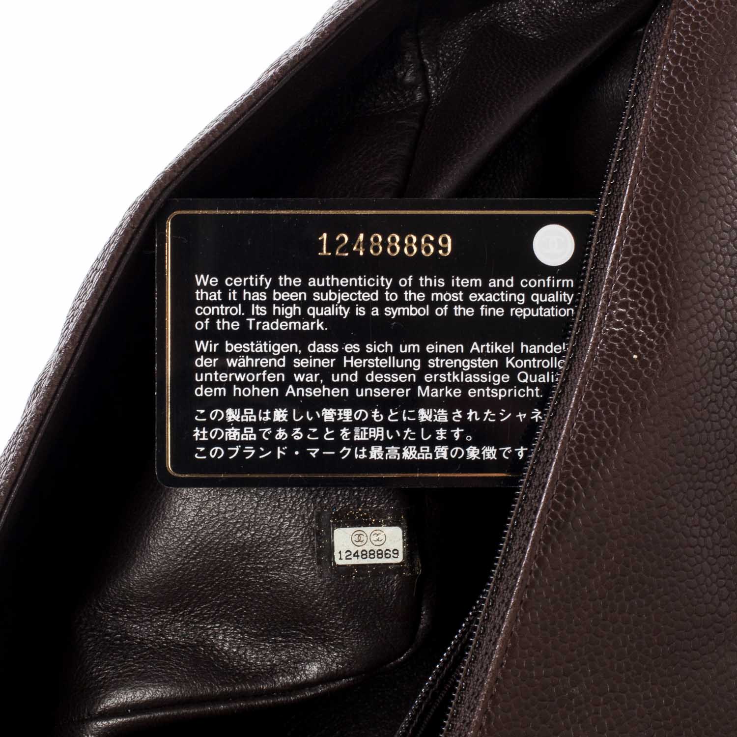 Chanel Caviar Jumbo Flap Dark Brown 5 of 10