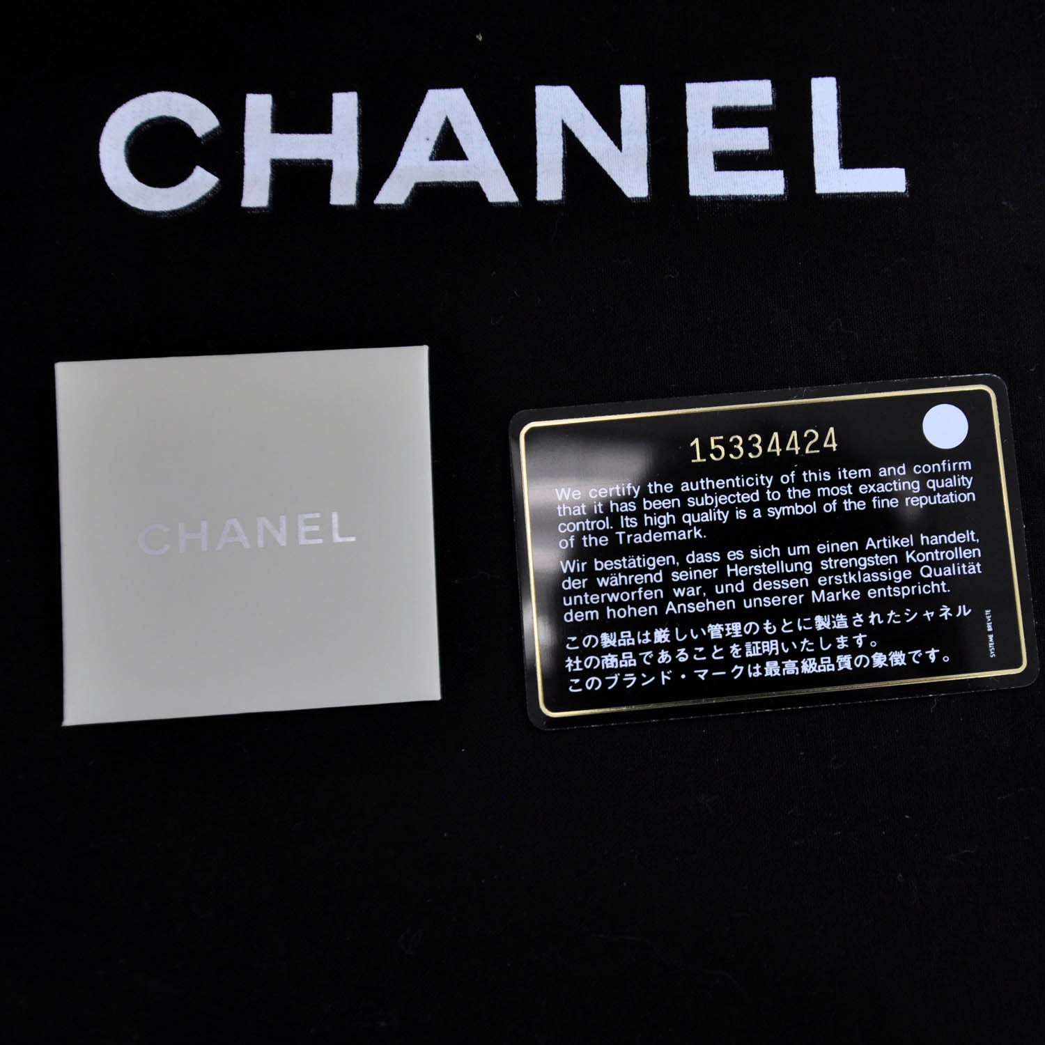 Chanel Caviar Grand Shopping Tote GST Beige Clair 20 of 23