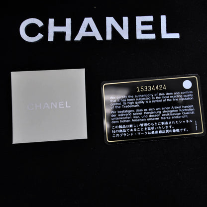 Chanel Caviar Grand Shopping Tote GST Beige Clair 20 of 23