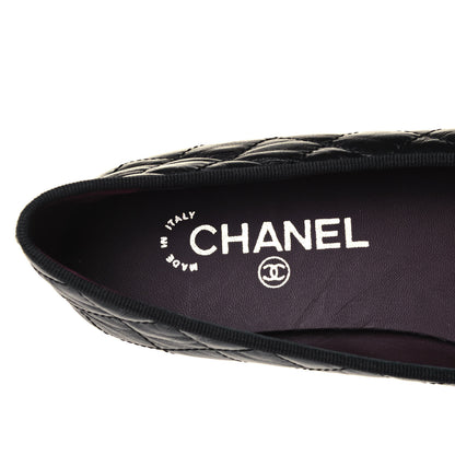 Chanel Aged Calfskin Quilted CC Cap Toe Ballerina Flats 37.5 Black 7 of 9