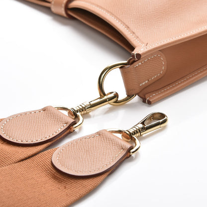Hermes Courchevel Evelyne GM Natural 17 of 21