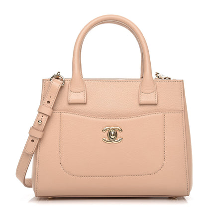 Chanel Grained Calfskin Mini Neo Executive Shopper Tote Light Beige 1 of 9