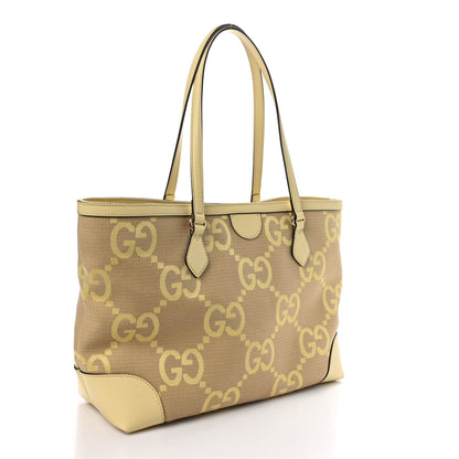 Gucci Monogram Jumbo GG Textured Dollar Calfskin Medium Ophidia Shopping Tote Beige Banana 3 of 10
