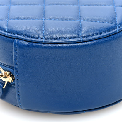 Chanel Lambskin Quilted Round Pearl Crush Clutch With Chain Blue 9 of 10