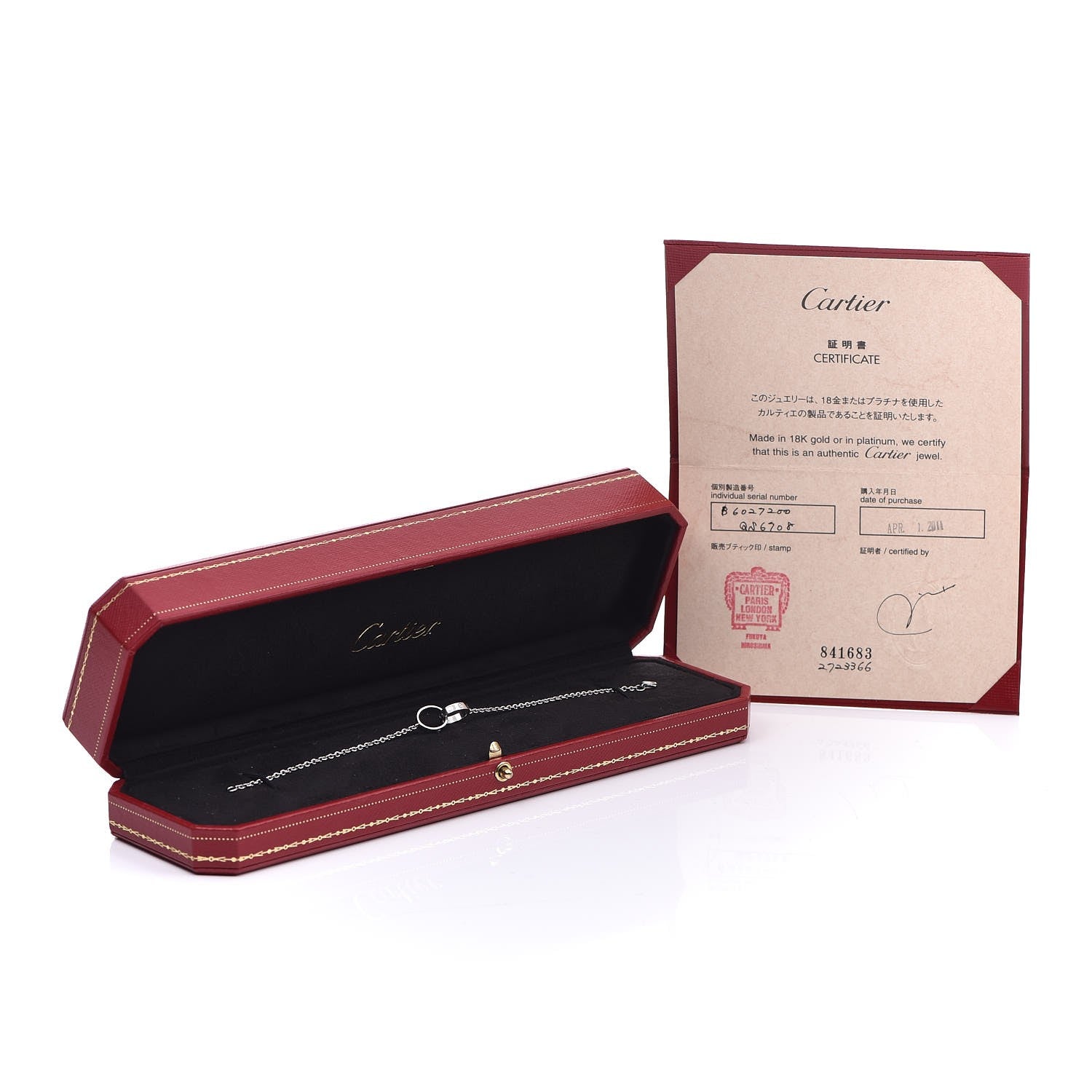 Cartier 18K White Gold Interlocking LOVE Bracelet 6 of 6