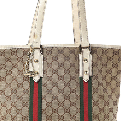 Gucci GG Monogram Web Jolicoeur Vertical Shopping Tote Off White 6 of 8