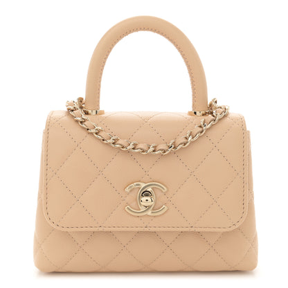 Chanel Caviar Quilted Coco Handle Clutch With Chain Beige 1 of 11