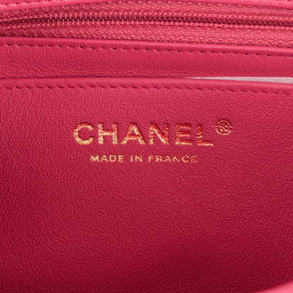 Chanel Lambskin Quilted Mini Rectangular Flap Fuchsia 7 of 8