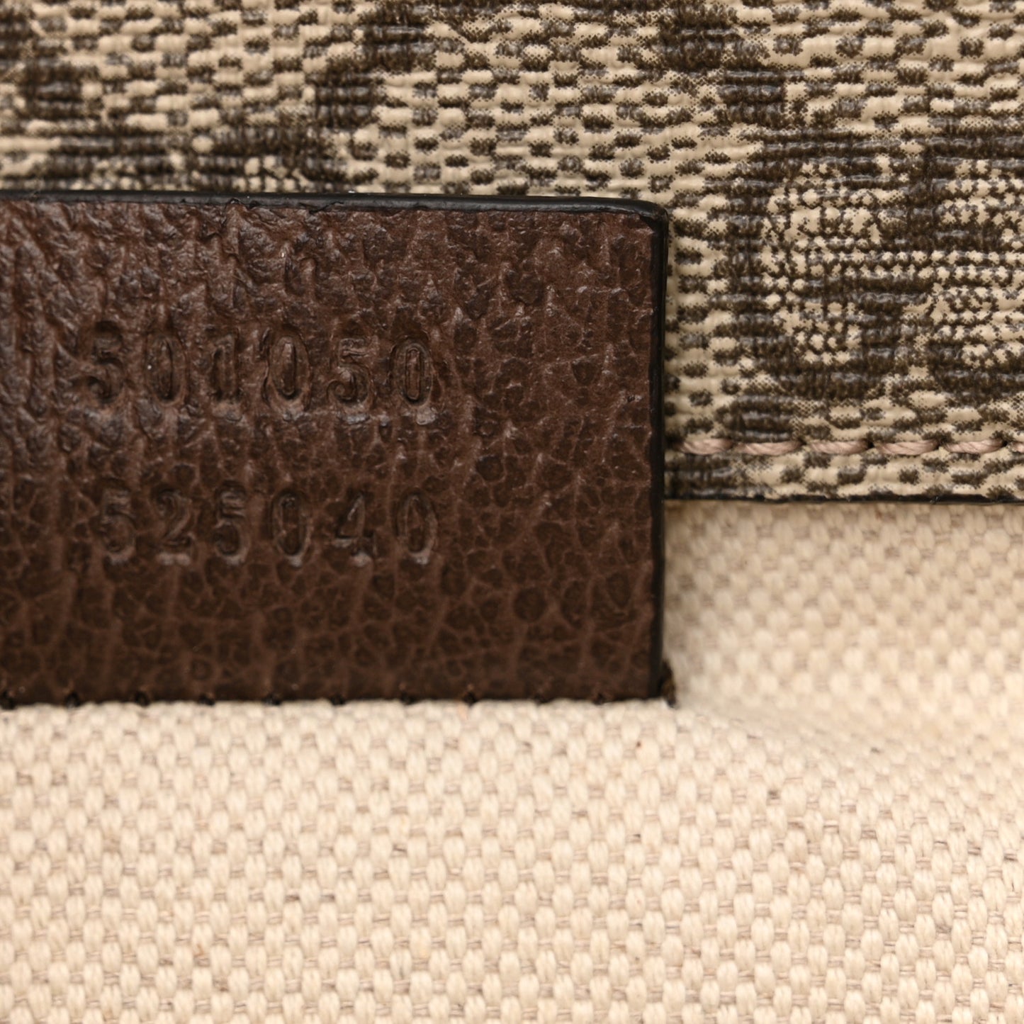 GG Supreme Monogram Web Small Neo Vintage Double Flap Messenger Bag Beige New Acero