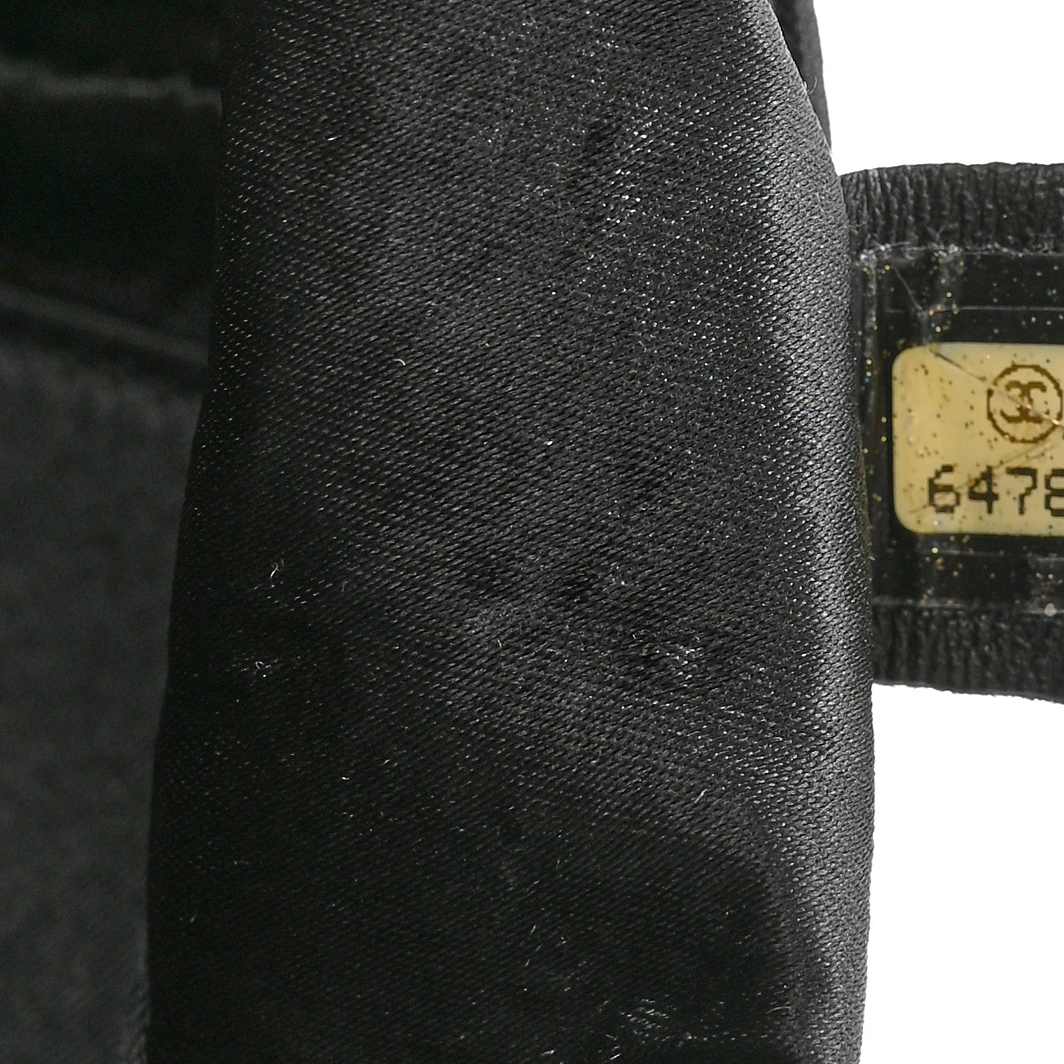 Chanel Nylon Medium Travel Flap Black 6 of 9