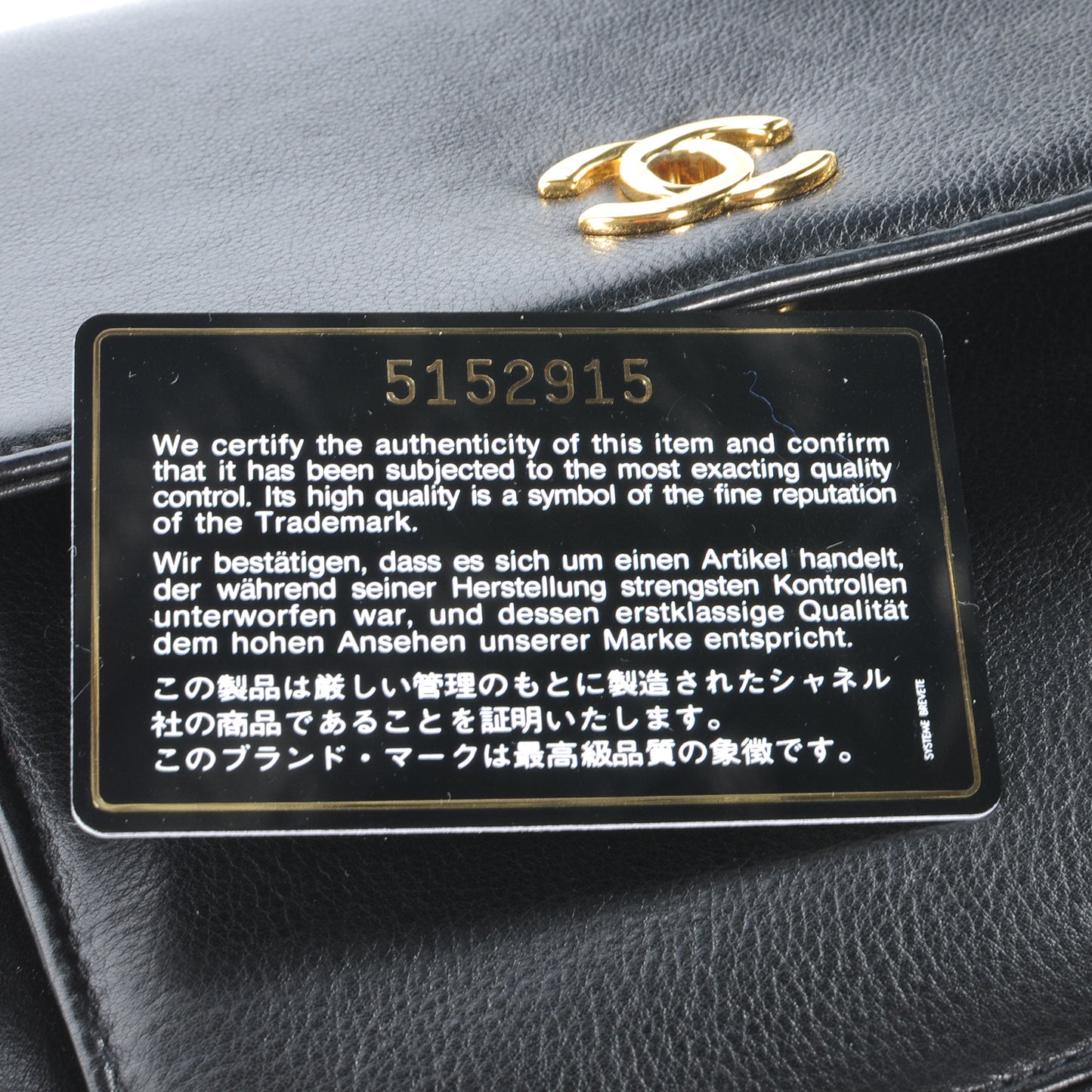 Calfskin CC Shoulder Bag Black