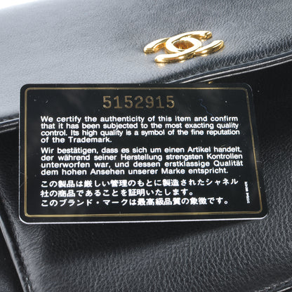 Chanel Calfskin CC Shoulder Bag Black 9 of 10