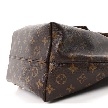 Louis Vuitton Monogram Montsouris PM 9 of 9