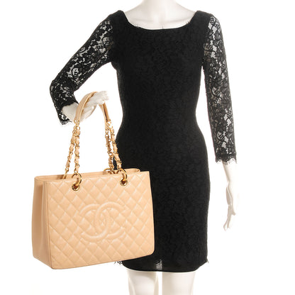 Chanel Caviar Grand Shopping Tote GST Beige Clair 2 of 8