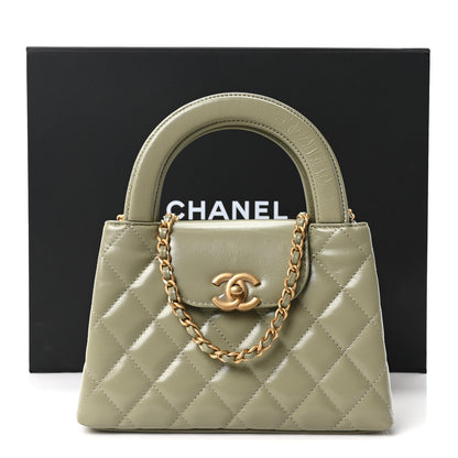 Chanel Shiny Aged Calfskin Quilted Nano Kelly Shopper Khaki 11 of 11