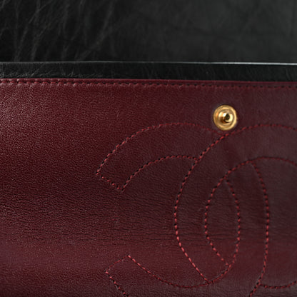 Chanel Aged Calfskin Quilted 2.55 Reissue 226 Flap Black 11 of 12