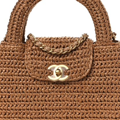 Chanel Braided Raffia Nano Kelly Flap Bag Dark Beige 8 of 13