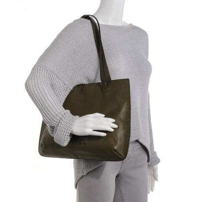 Chanel Caviar Shoulder Bag Dark Green 2 of 7