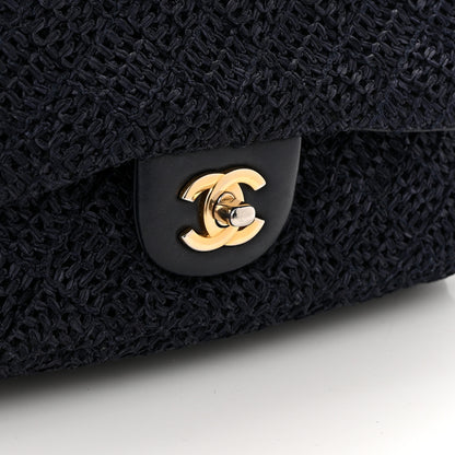 Chanel Woven Nylon Medium Single Flap Blue 13 of 16