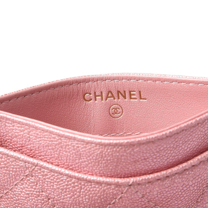 Chanel Iridescent Caviar Quilted Card Holder Rose Pink 6 of 9