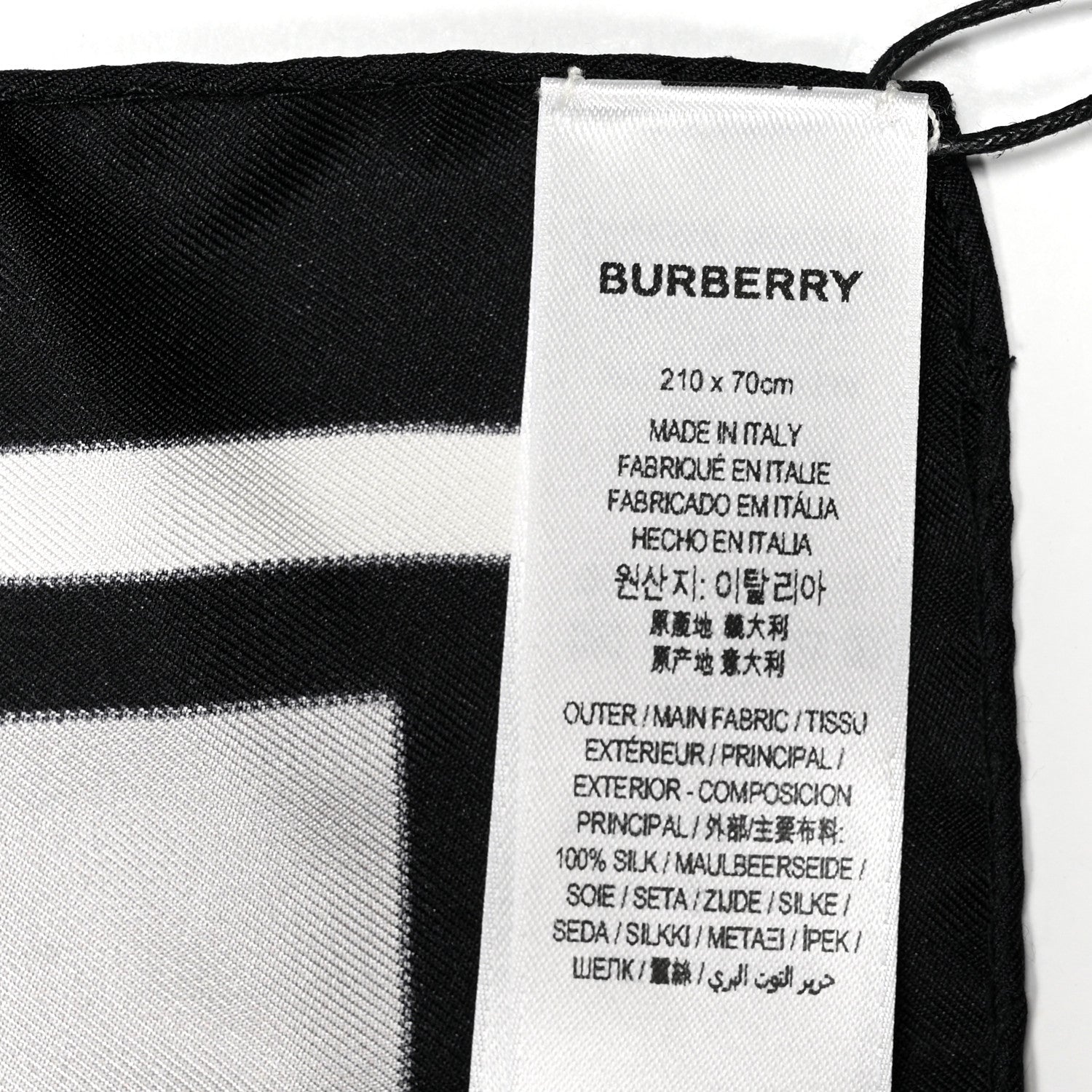 Burberry Silk Vintage Check Icon Stripe TB Monogram Print Scarf Archive Black White 4 of 4