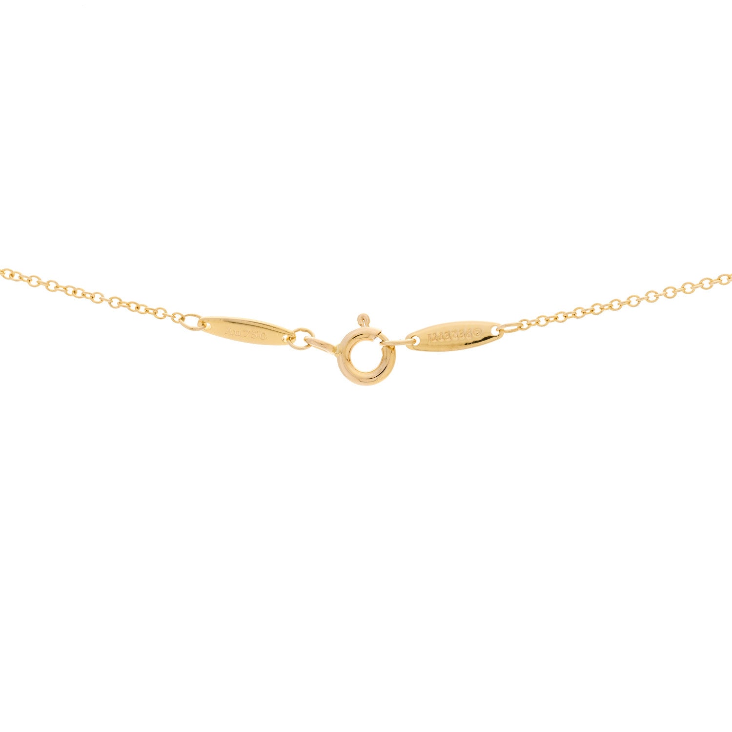 Tiffany 18K Yellow Gold Ruby Elsa Peretti Color By The Yard Pendant Necklace 4 of 5